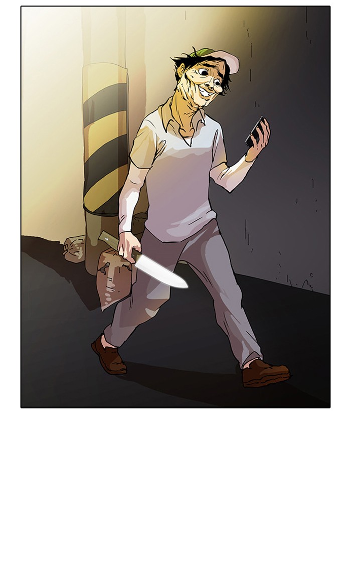 Lookism, Chapter 33 image 002