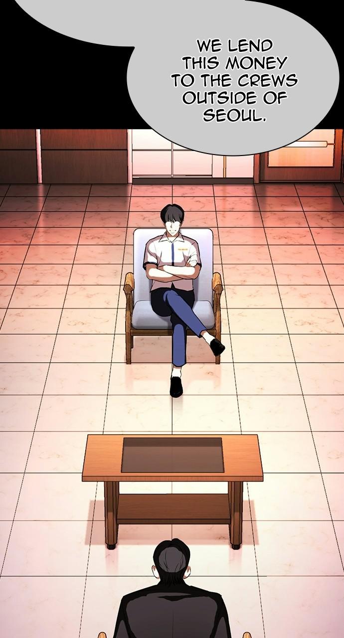 Lookism, Chapter 405 image 128