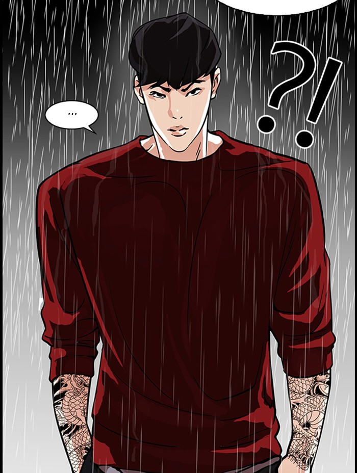 Lookism, Chapter 317 image 209