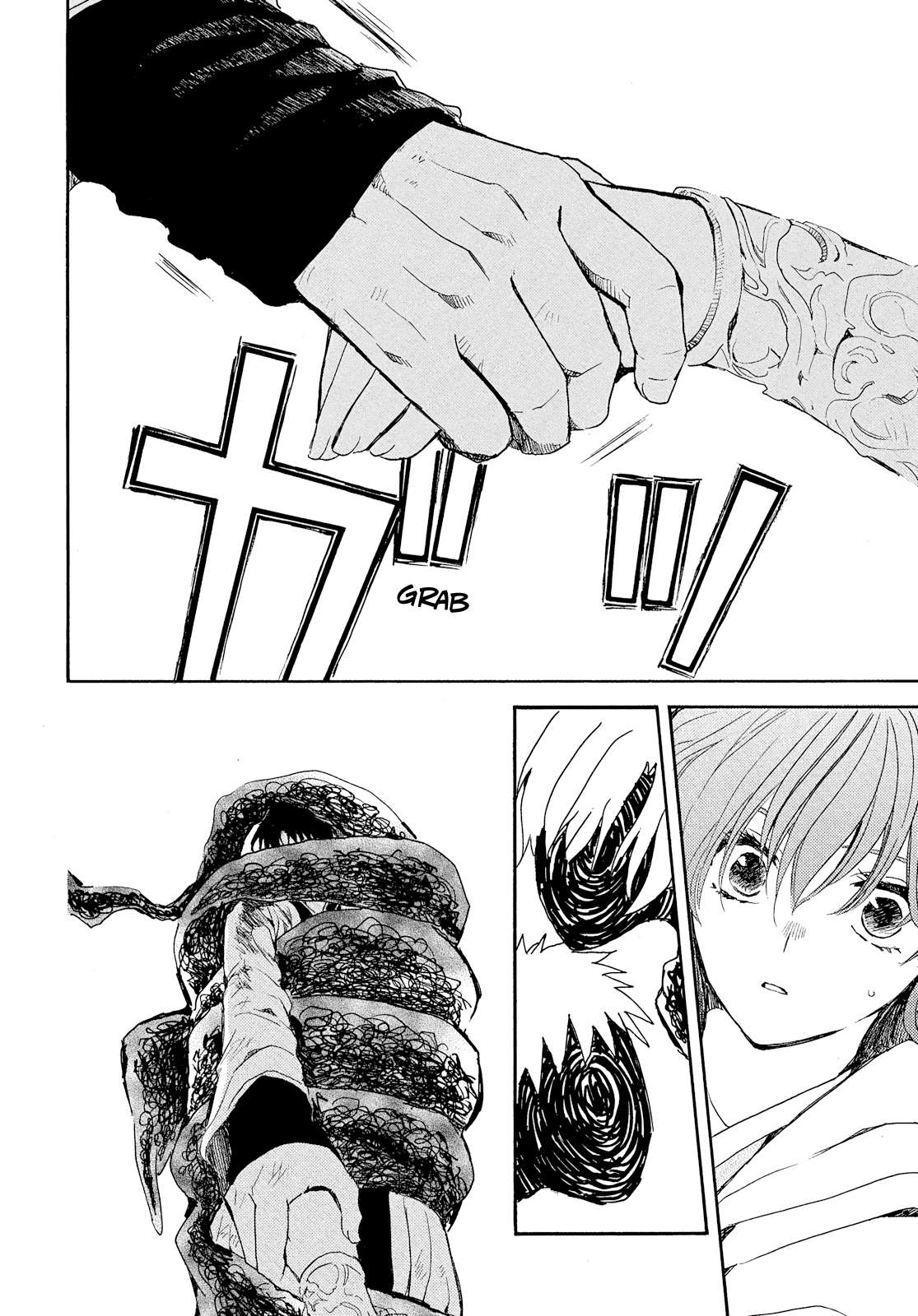 Akatsuki No Yona, Chapter 269 image 09