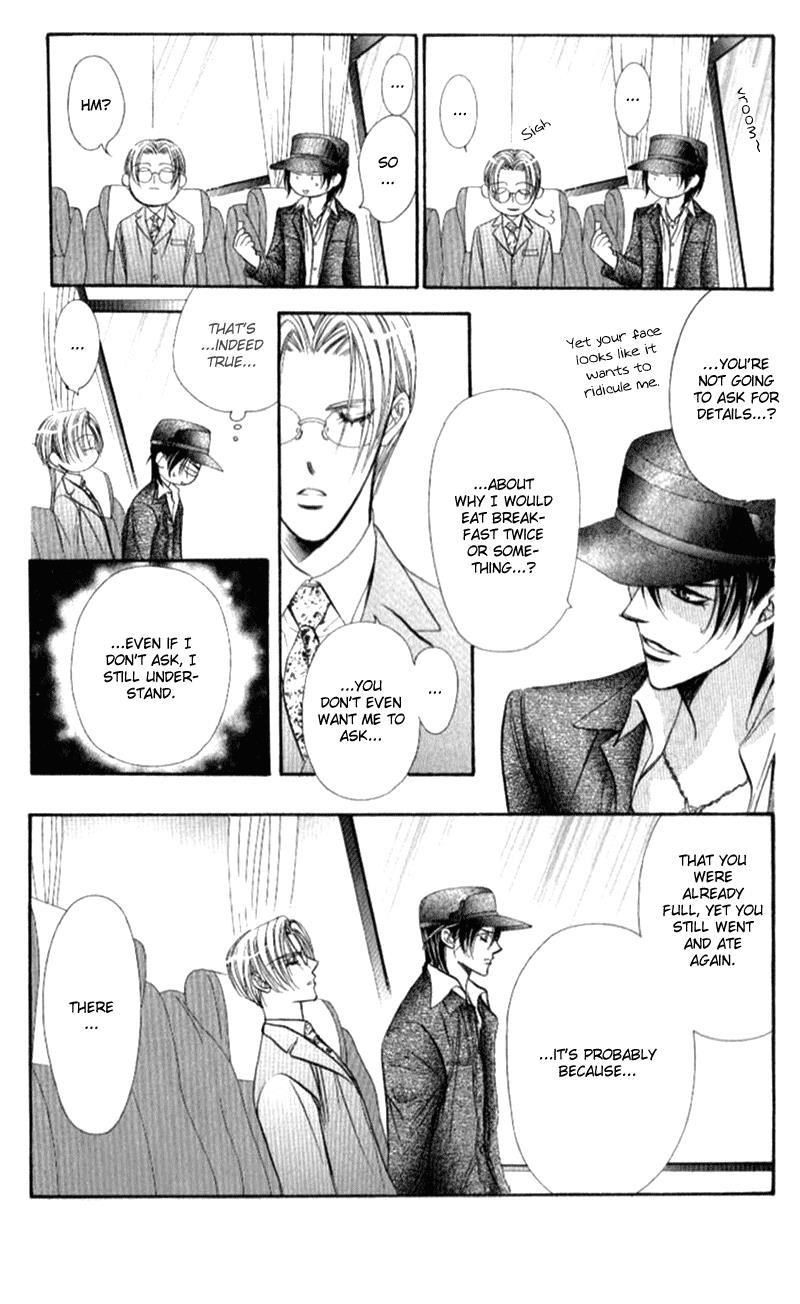 Skip Beat!, Chapter 94 Suddenly, a Love Story- Ending, Part 1 image 26