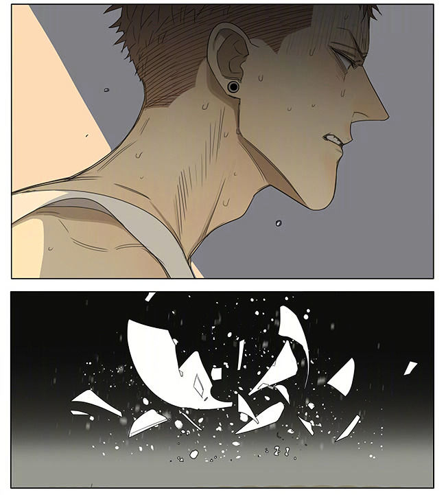 19 Days, Chapter 217 image 04