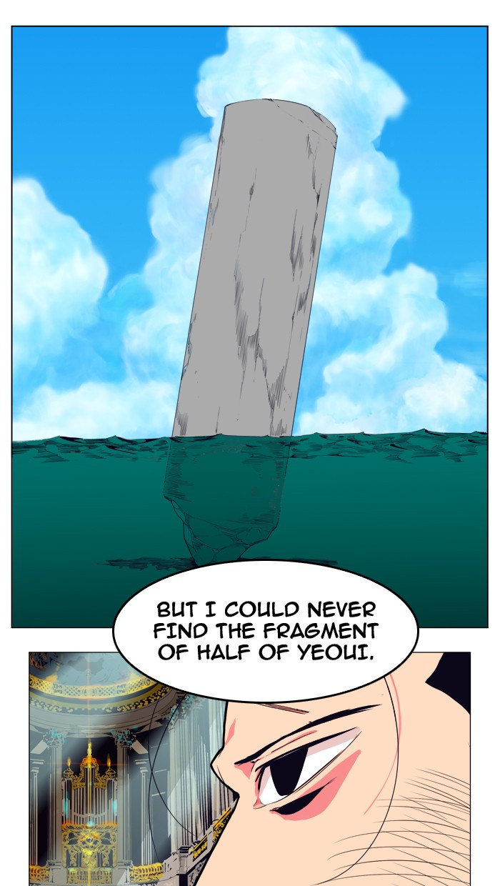 The God of High School, Chapter 307 image 56