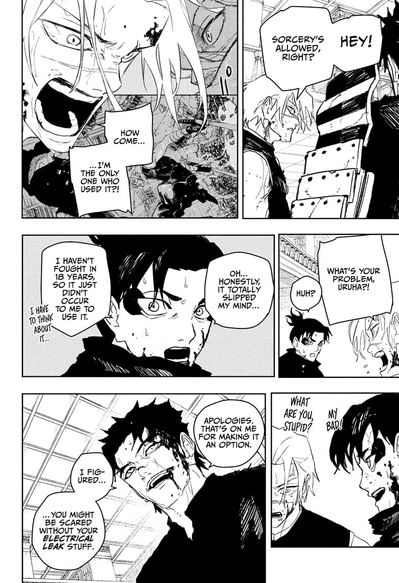Kagurabachi, Chapter Chapter 93 image 02