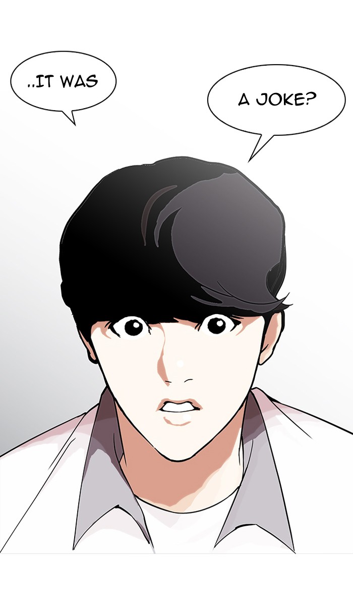 Lookism, Chapter 148 image 129