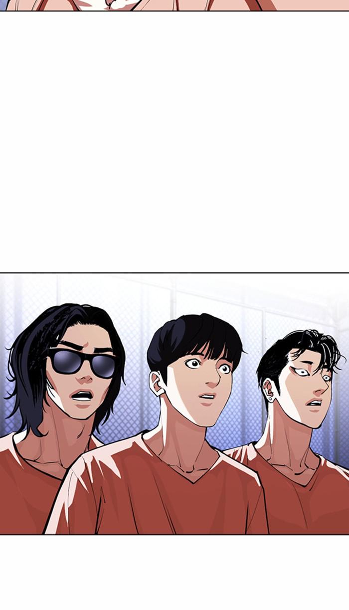 Lookism, Chapter 377 image 140