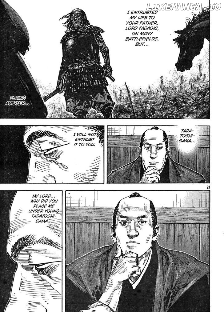 Vagabond, Chapter 323 image 21