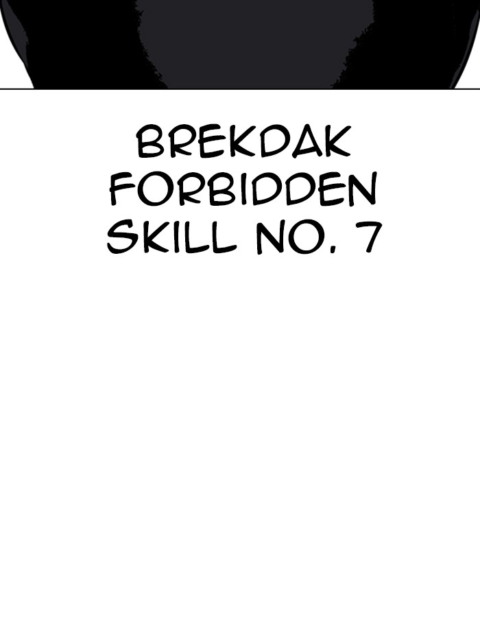 Lookism, Chapter 333 image 148