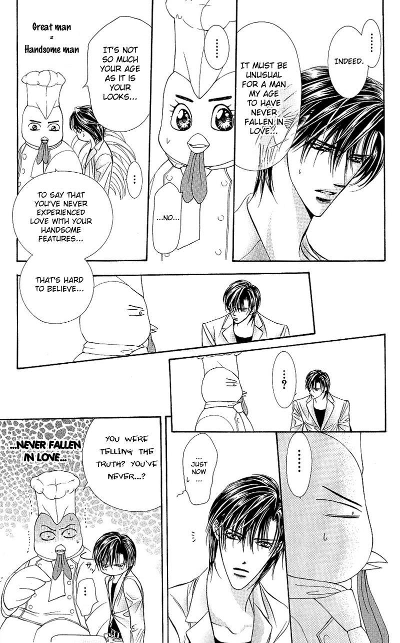 Skip Beat!, Chapter 64 The Spell at Dawn image 08