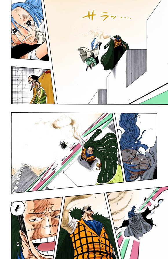 One Piece, chapter 198 v2 image 16