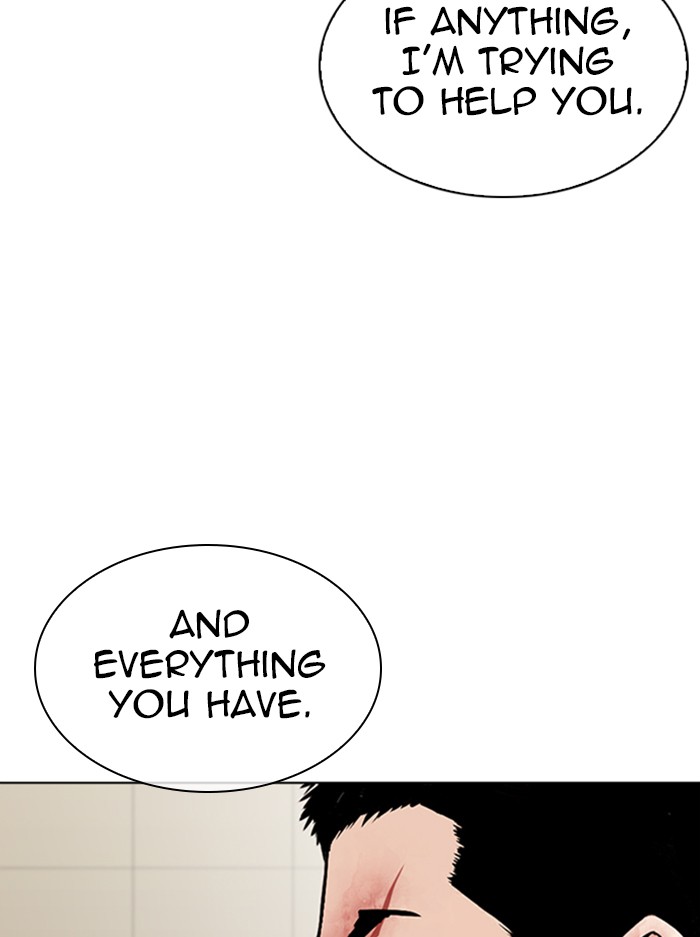 Lookism, Chapter 345 image 044