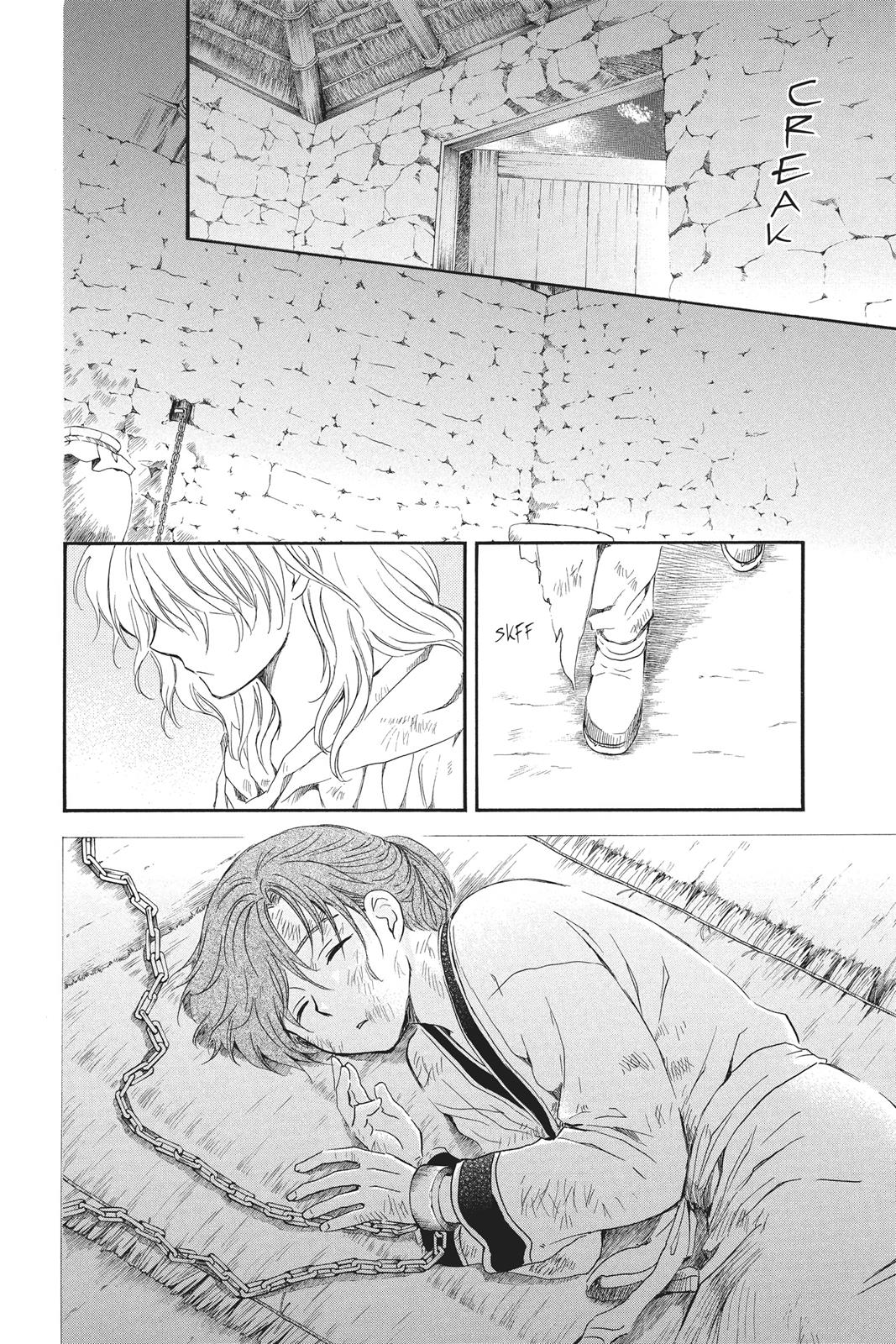 Akatsuki No Yona, Chapter 105 image 23