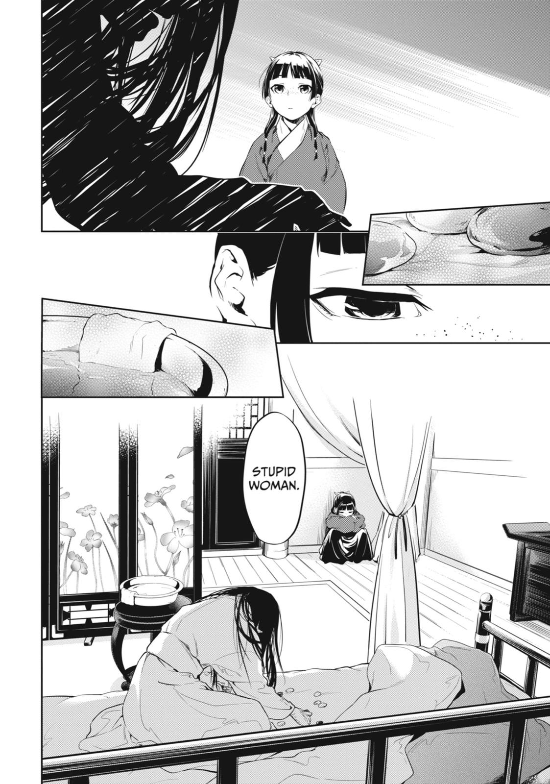Kusuriya no Hitorigoto, Chapter 29 image 14