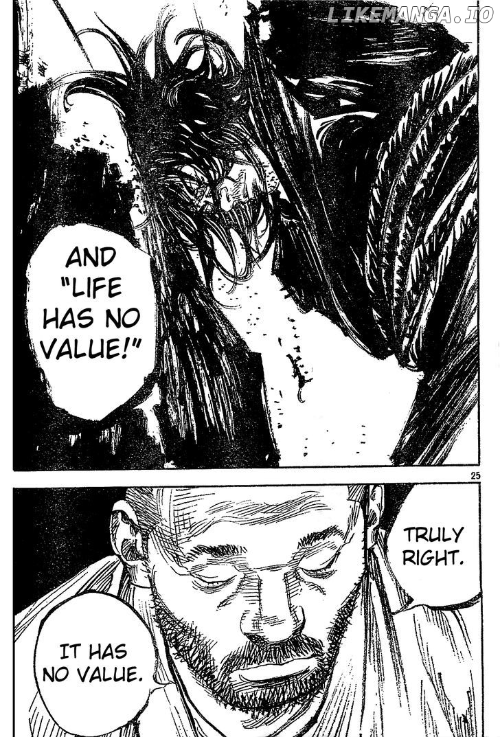 Vagabond, Chapter 317 image 24