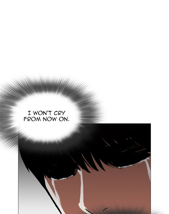 Lookism, Chapter 247 image 086