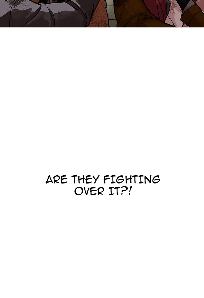 Lookism, Chapter 191 image 141