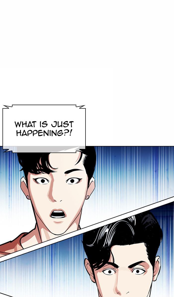Lookism, Chapter 383 image 024
