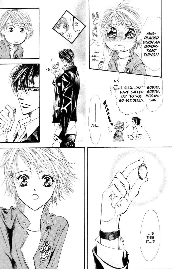 Skip Beat!, Chapter 19 The Blue on Her Palm image 25