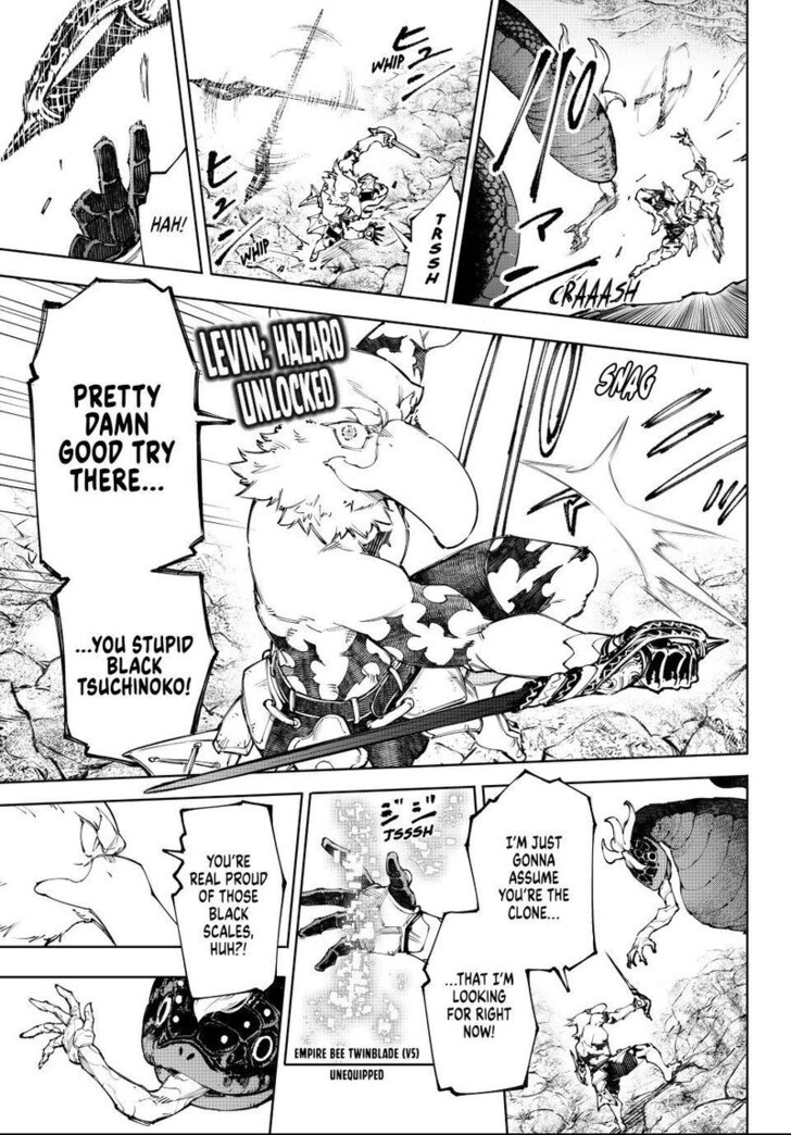 Shangri-La Frontier, Chapter 241 image 07