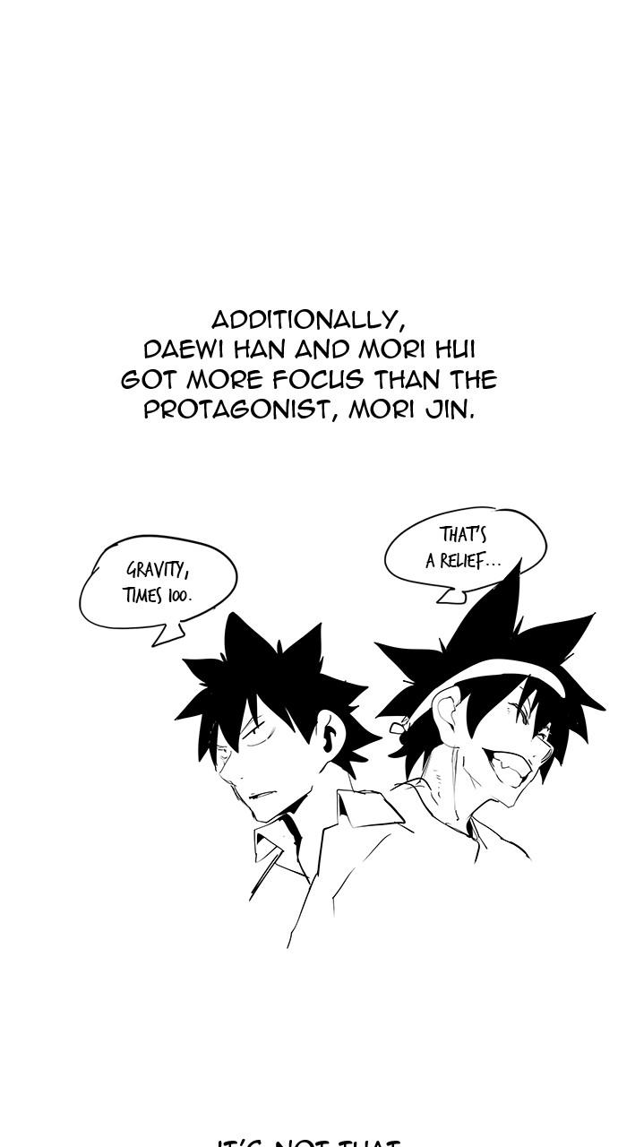 The God of High School, Chapter 572 image 30