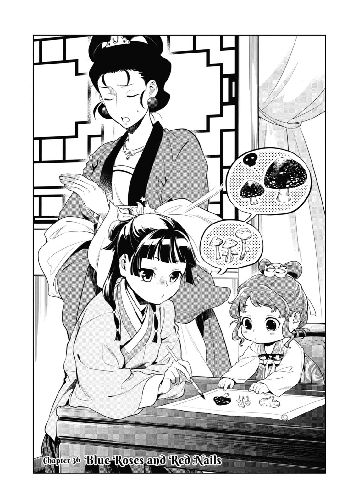 Kusuriya no Hitorigoto, Chapter 36 image 01