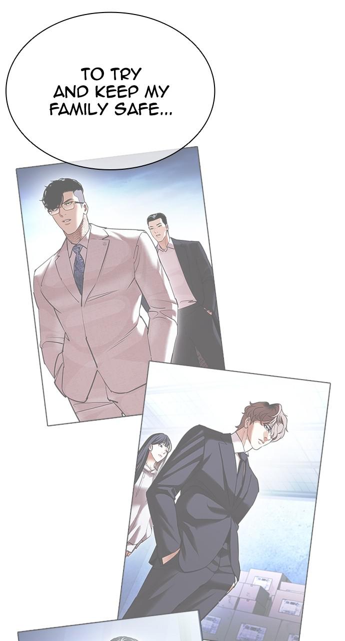 Lookism, Chapter 418 image 126