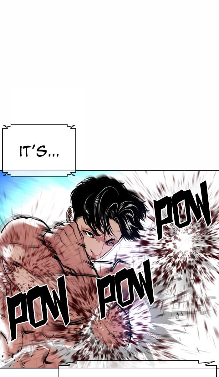 Lookism, Chapter 383 image 094