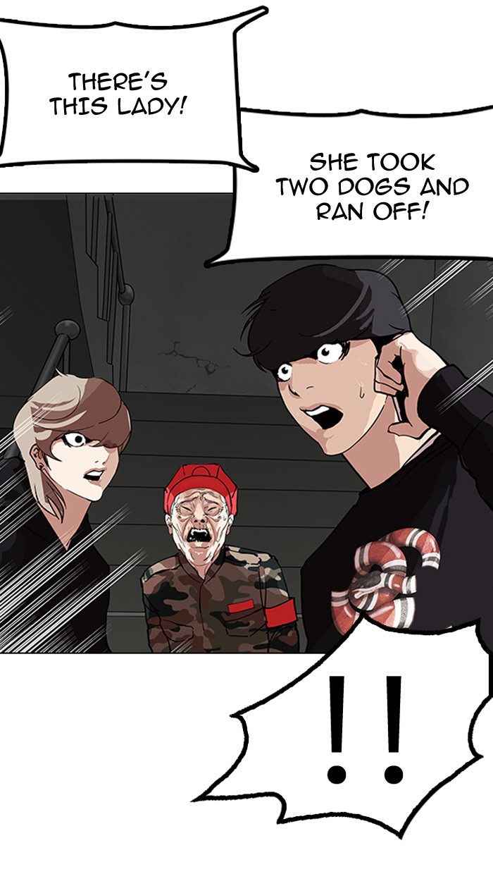 Lookism, Chapter 151 image 129
