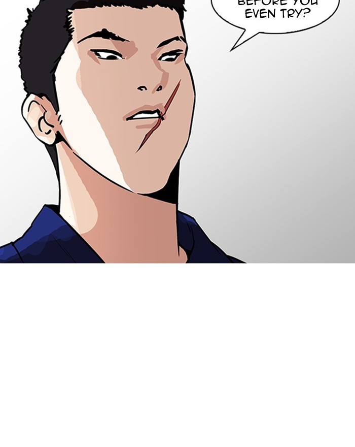 Lookism, Chapter 183 image 093