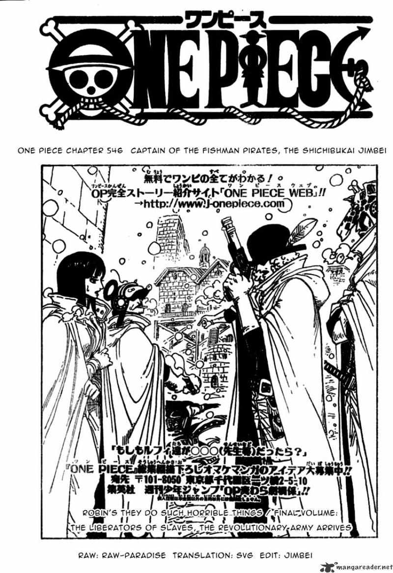 One Piece, chapter 546 image 01