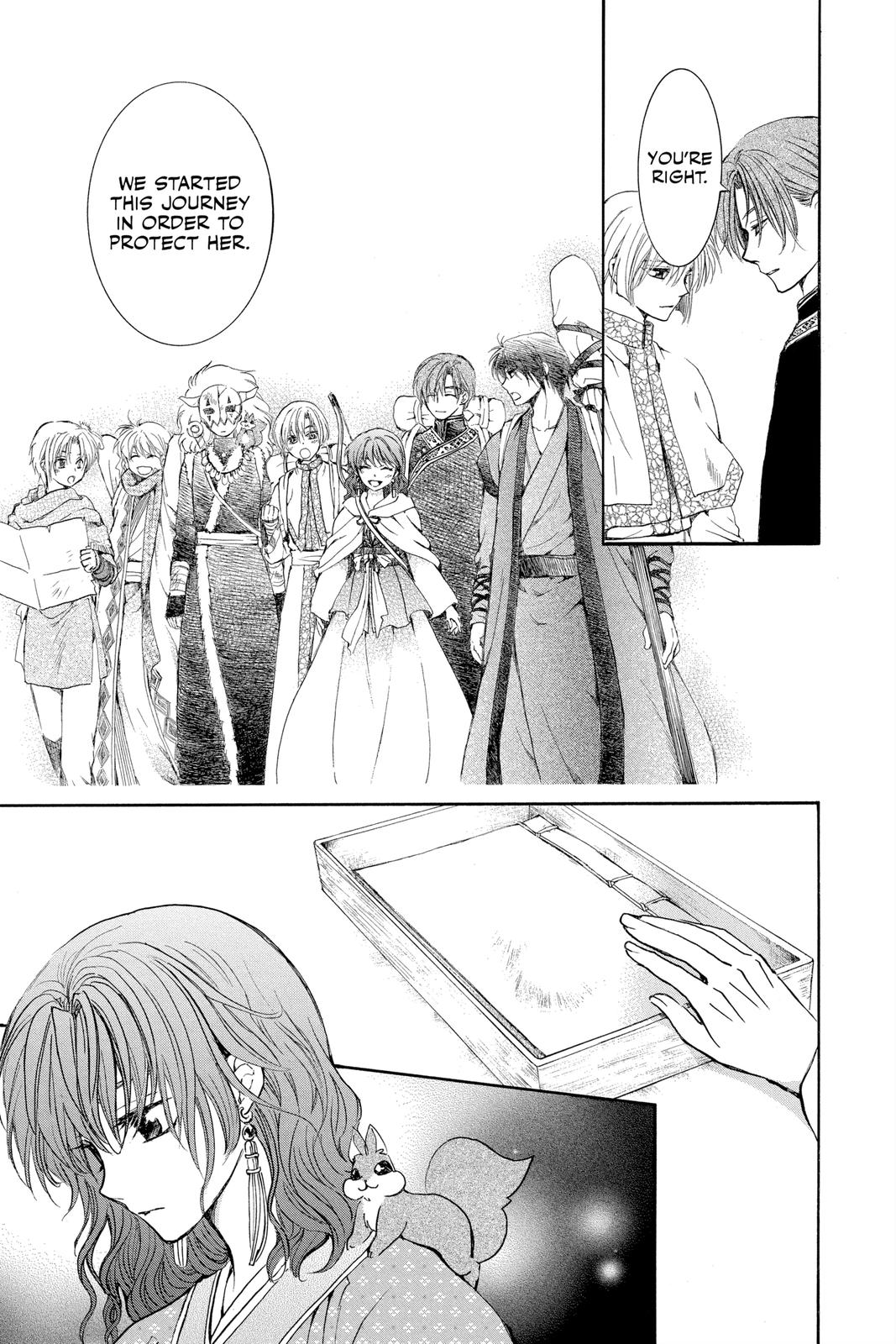 Akatsuki No Yona, Chapter 198 image 09