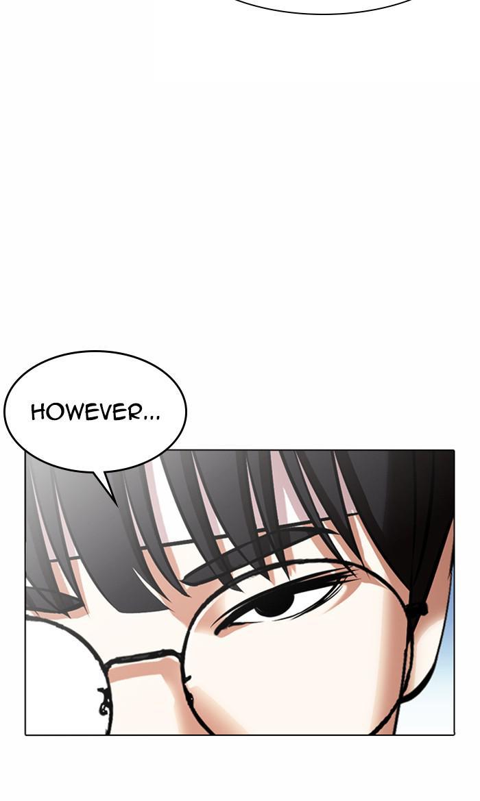 Lookism, Chapter 374 image 150