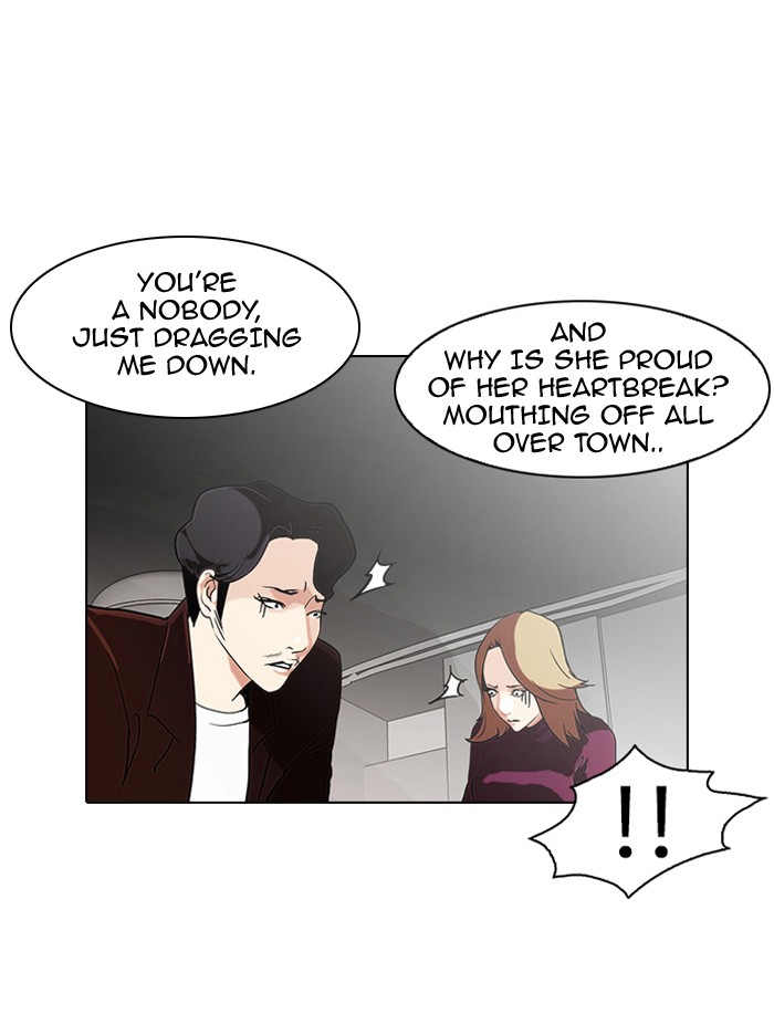 Lookism, Chapter 75 image 21