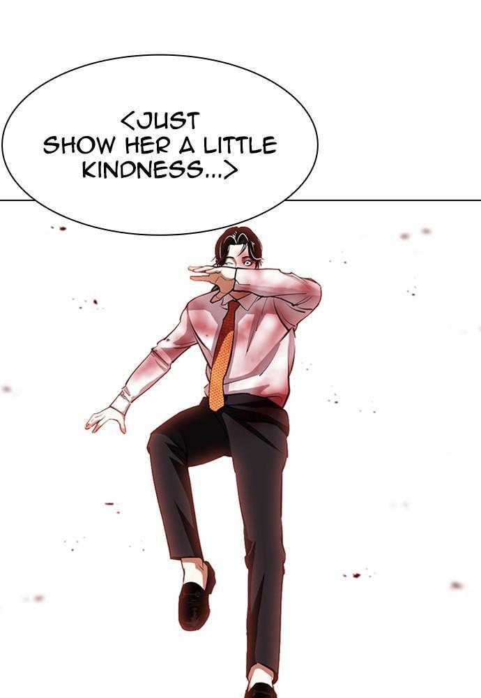 Lookism, Chapter 391 image 108