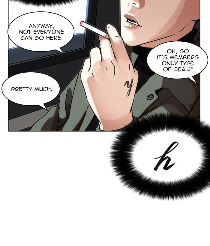 Lookism, Chapter 222 image 108