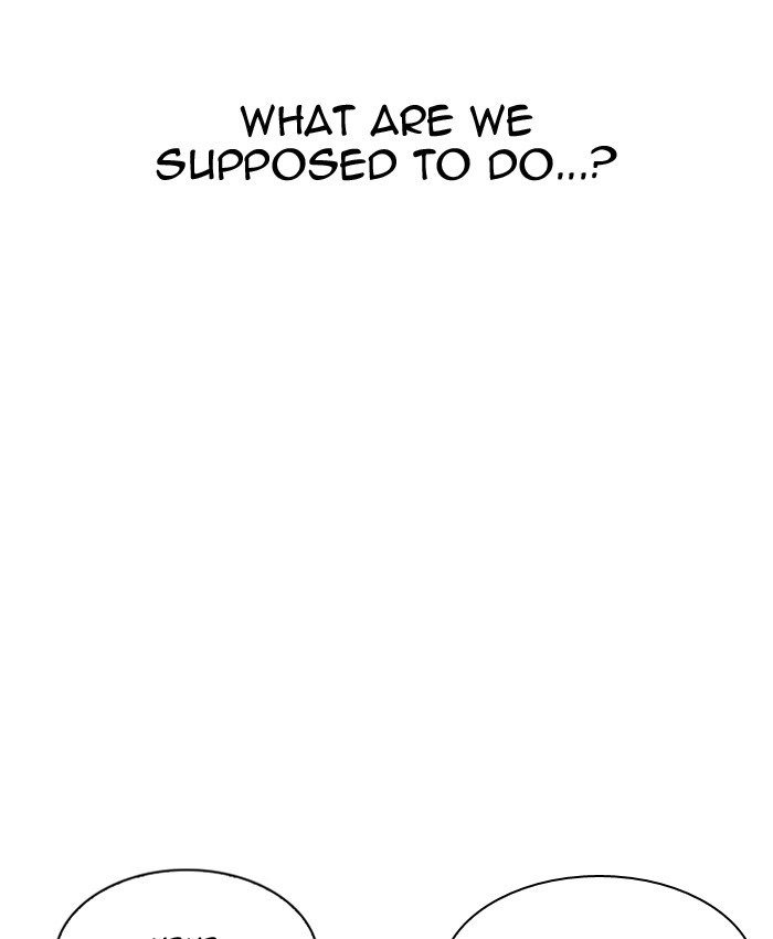 Lookism, Chapter 201 image 081
