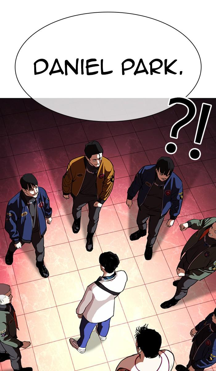 Lookism, Chapter 362 image 074