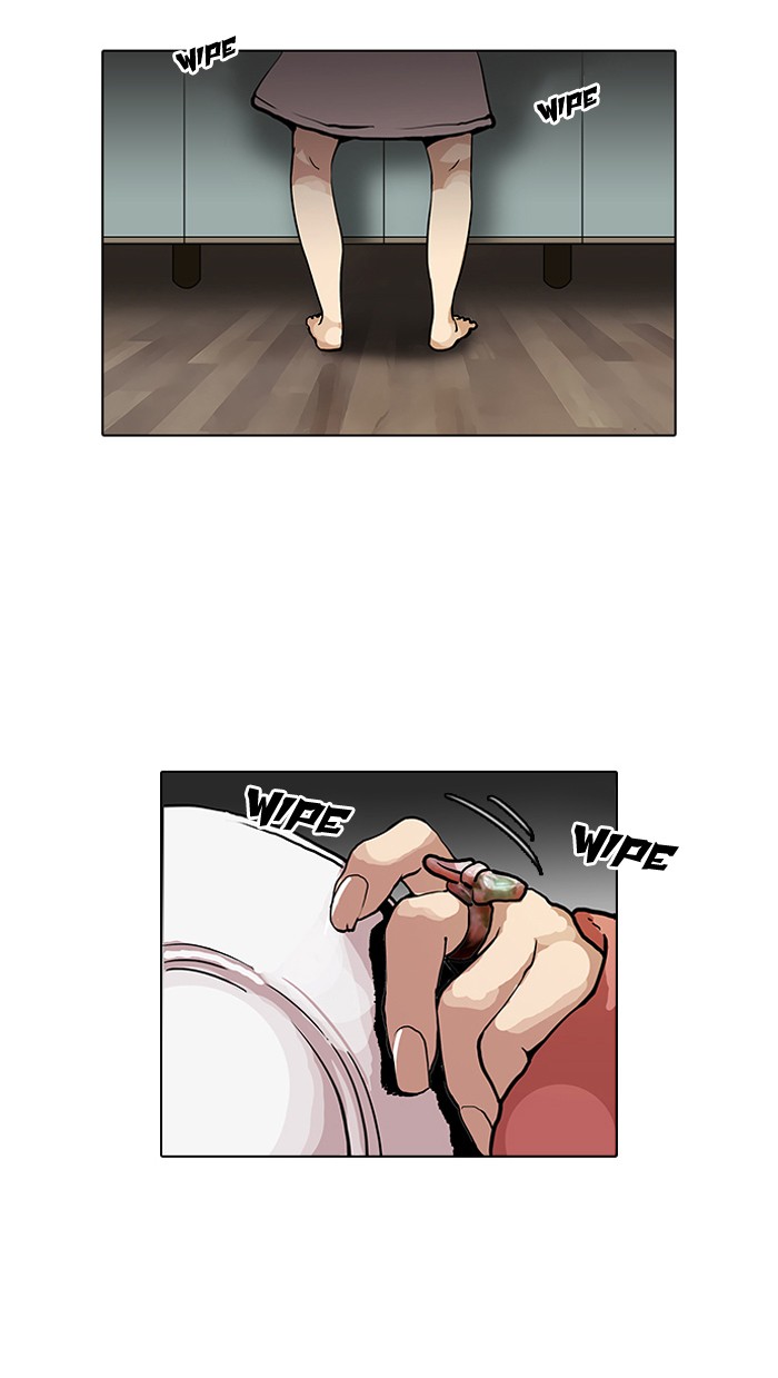 Lookism, Chapter 114 image 51