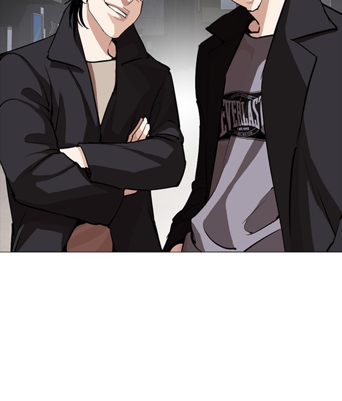 Lookism, Chapter 252 image 149