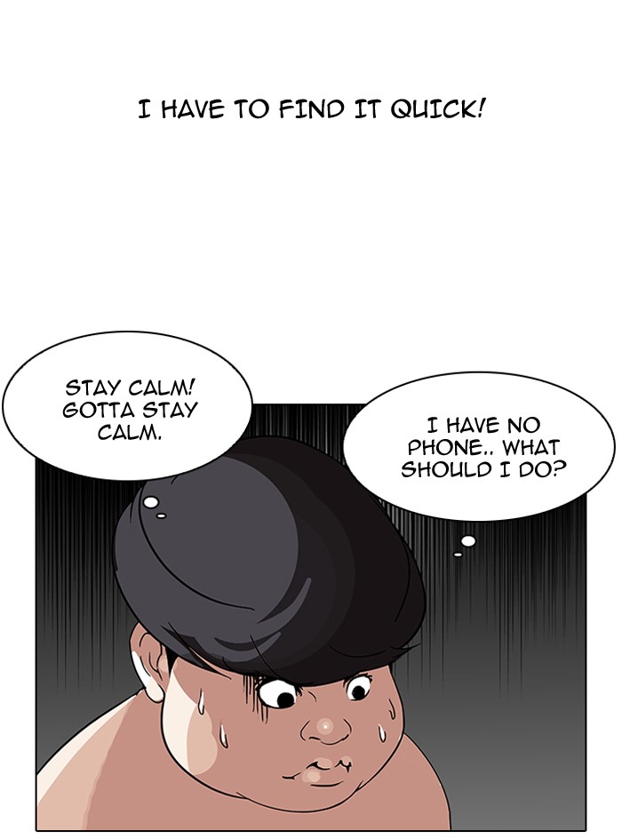 Lookism, Chapter 117 image 54