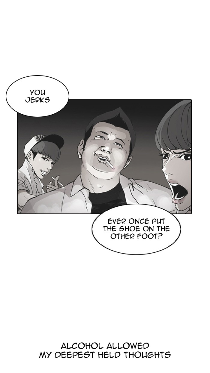 Lookism, Chapter 13 image 057
