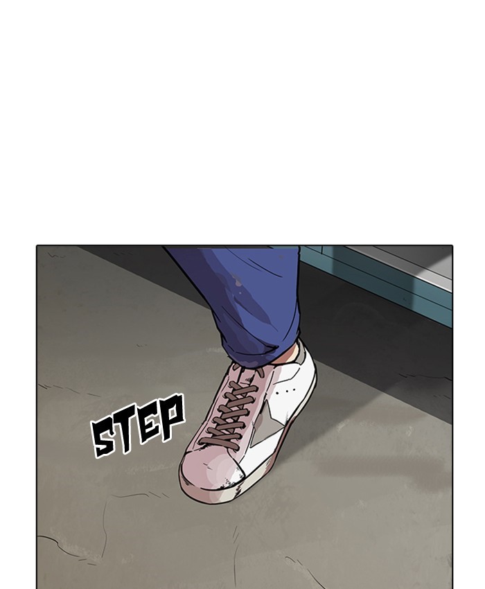 Lookism, Chapter 177 image 155