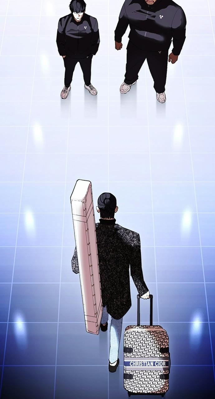 Lookism, Chapter 410 image 147