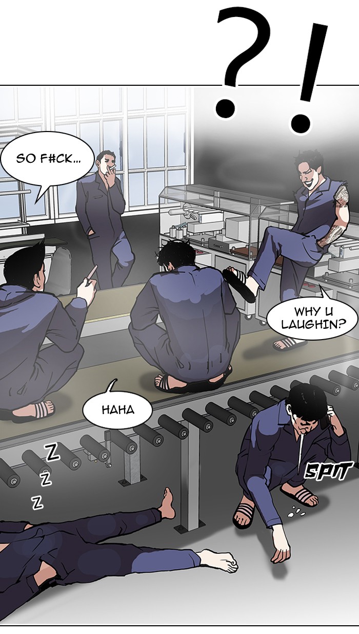 Lookism, Chapter 121 image 60