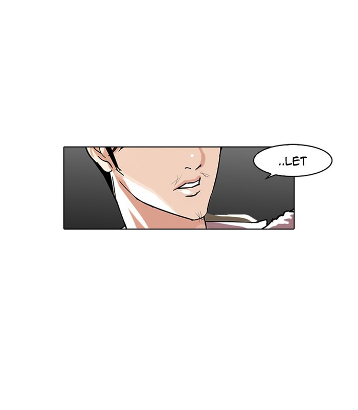 Lookism, Chapter 67 image 61