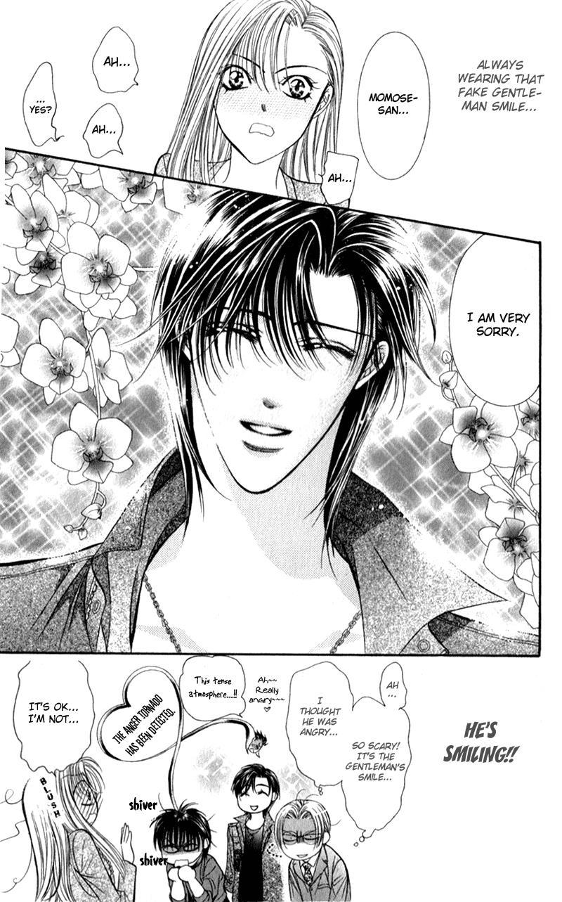 Skip Beat!, Chapter 91 Suddenly, a Love Story- Repeat image 11