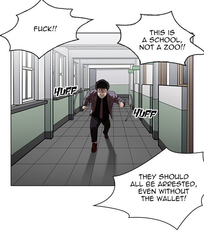 Lookism, Chapter 214 image 124
