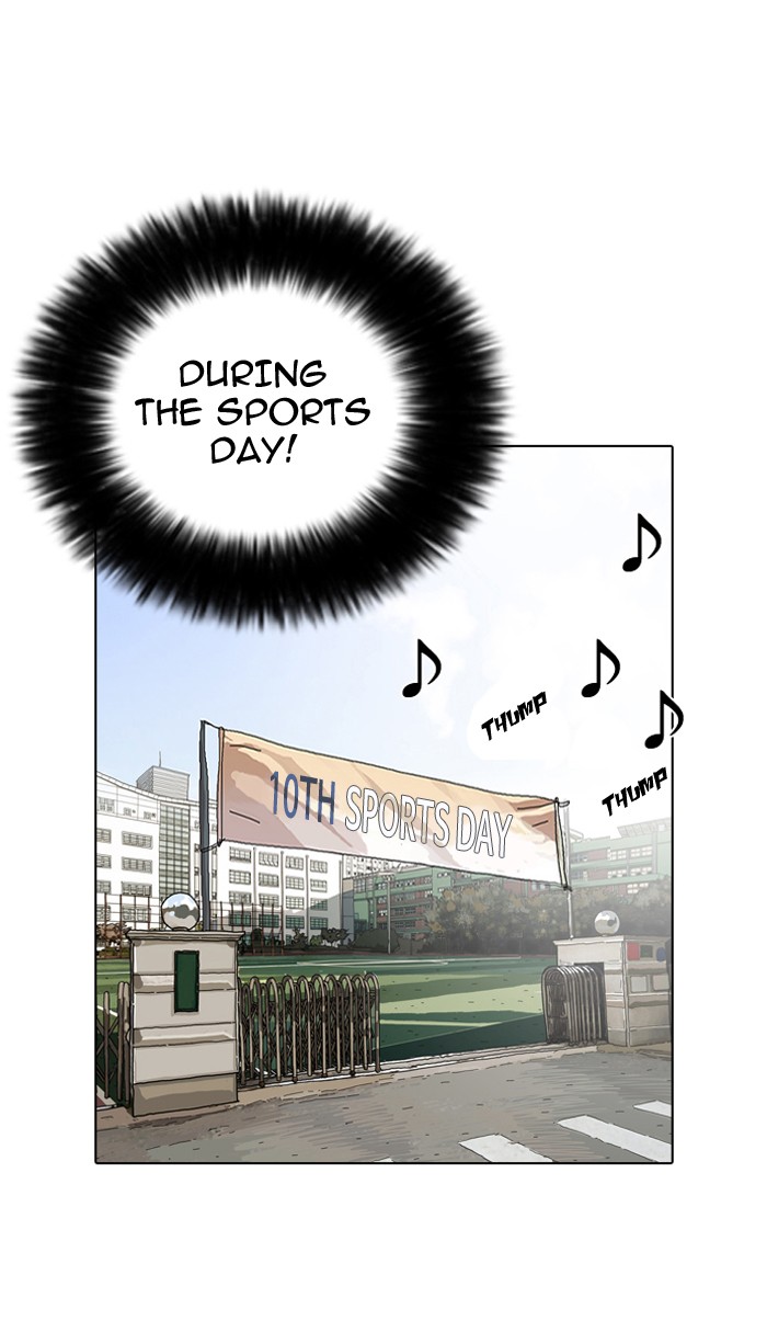 Lookism, Chapter 91 image 19
