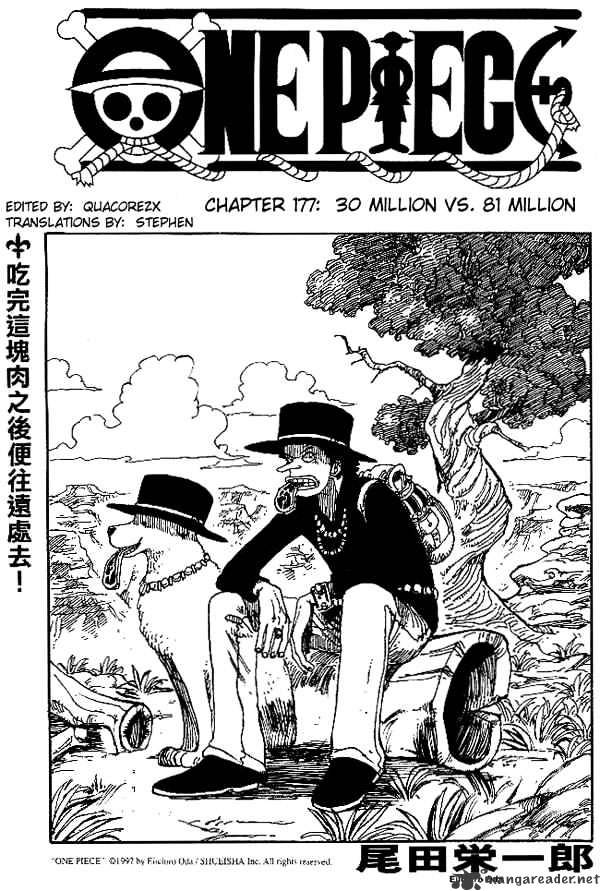 One Piece, chapter 177 image 01