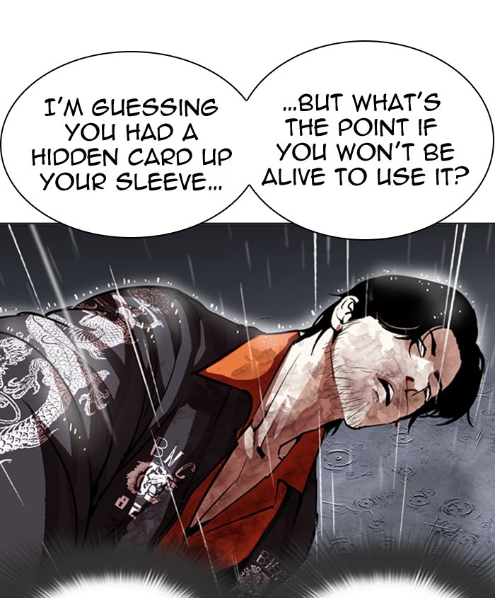 Lookism, Chapter 278 image 055